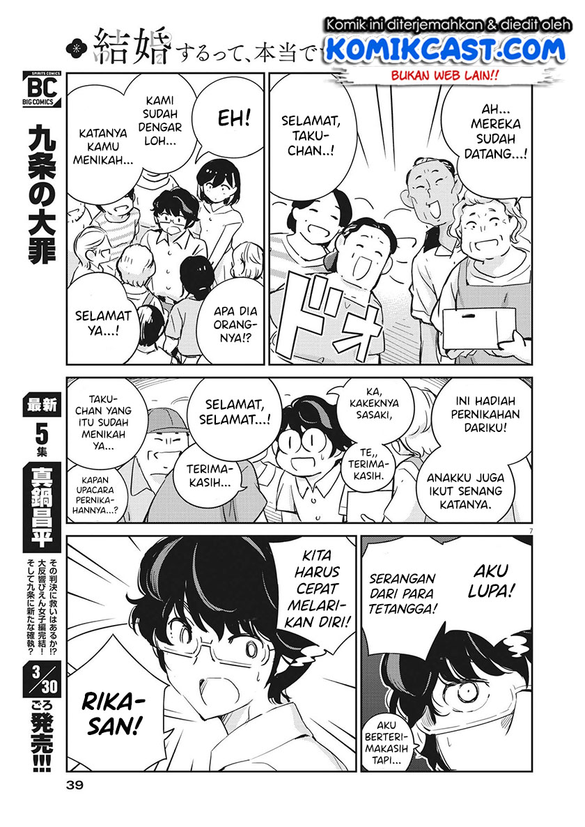 Kekkon Surutte, Hontou Desu ka? Chapter 67 Gambar 8